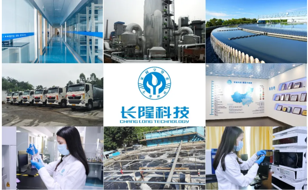 华体会HTH有限公司产品质检培训