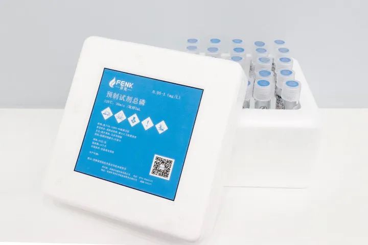 芬克水质检测预制试剂能替代进口预制试剂吗？